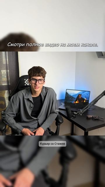 Регистрация в Яндекс Еду смотреть онлайн