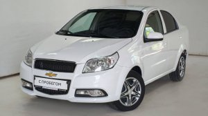 Chevrolet Nexia +7 (8512) 48-48-48