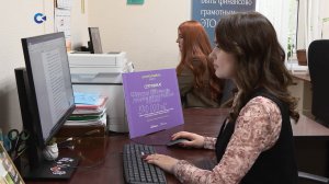 Специалисты Регионального центра финансовой грамотности Карелии выиграли грант от Росмолодежи