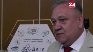 Димитровград школа — ВУЗ — престижная работа