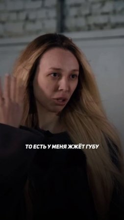 У блогера Фроси - взорвался вейп под подушкой
✅Полный выпуска на канале «Глеб Соломин» #здоровье
