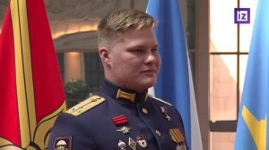 Министр обороны РФ вручил медали «Золотая Звезда» отличившимся участникам СВО
