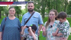 В Нижнем Новгороде подвели итоги конкурсов «Молодая семья» и «Древо семьи»