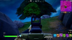 Fortnite - Обработал.