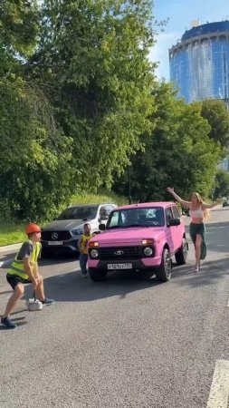 Wait for it