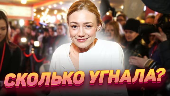 Что не так с личной жизнью Оксаны Акиньшиной?