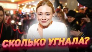 Что не так с личной жизнью Оксаны Акиньшиной?