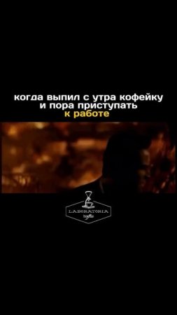 Артикул кофе☕️ ozon: 1403532988 | wb: 186953525