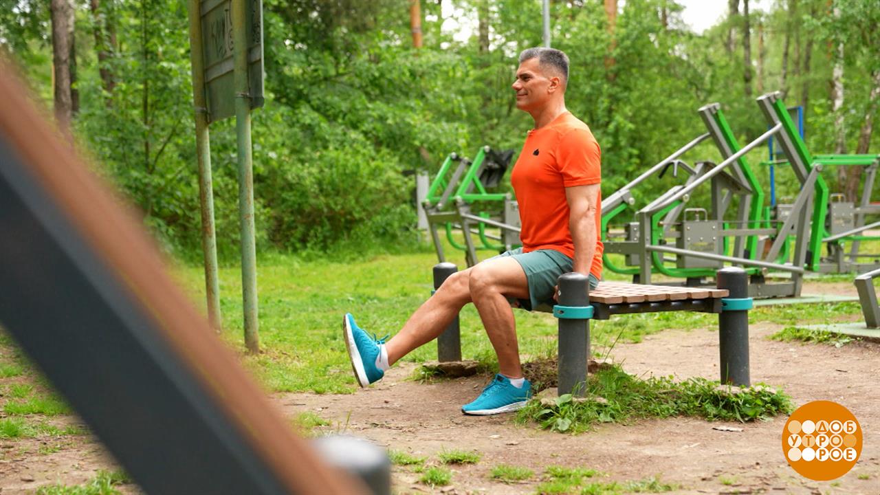 Разминка перед пробежкой. Доброе утро. Фрагмент выпуска от 10.07.2025