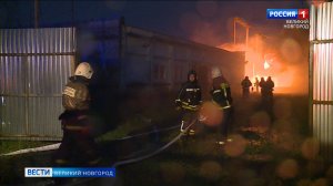 ГТРК СЛАВИЯ Пожар на подстанции 10.07.25