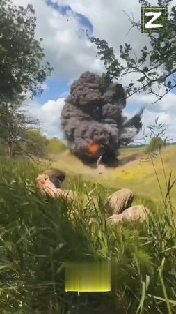 СВО