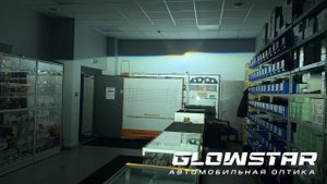 Билед модули Aozoom A10