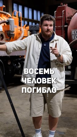Что дороже: твоя жизнь или это устройство?