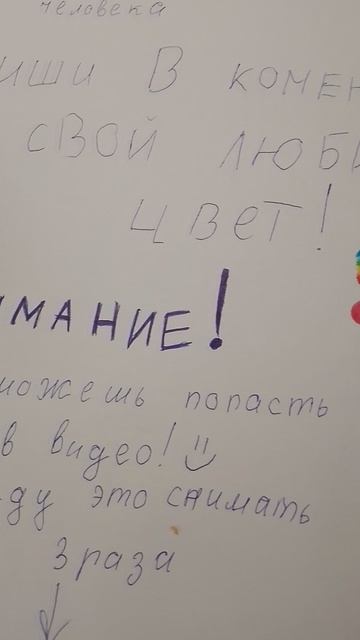 жду коментарии