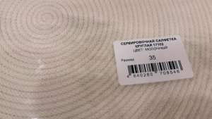 ЧТО Я ЗАКАЗАЛА на сайте ЛЮБИМЫЙ ВАСИЛЕК! июль 2025 #любимыйвасилек #обзор