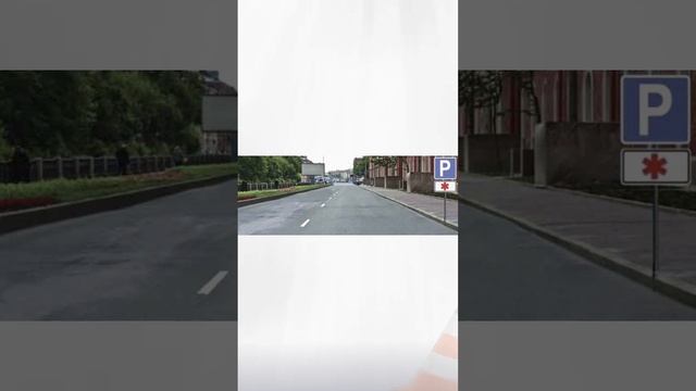 Разбор билетов ГИБДД