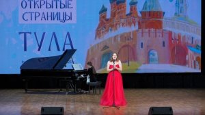 Рахманинов "В молчаньи ночи тайной" исполняет Елизавета Киричук