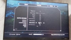 Прохождение задания Беспокойные мертвецы