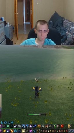 Качаю рыбалку в WoW