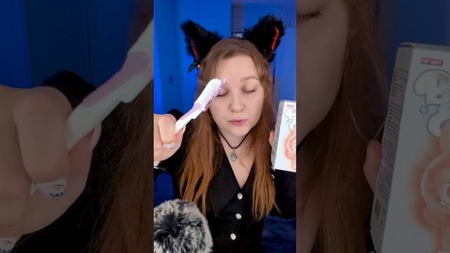 АСМР Распаковка ЛАБУБУ 🥰🔪 ASMR LABUBU UNBOXING #asmr #асмр #unboxing #labubu