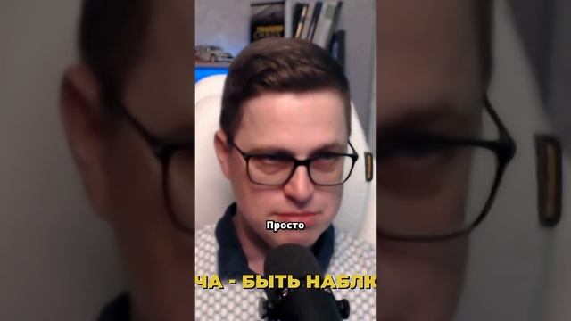 Важность сна для концентрации внимания трейдера.