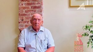 Стратегический заговор