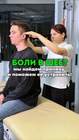 ПЕРВИЧНЫЙ ПРИЁМ ПО АКЦИИ. Переходите по ссылке в описании.