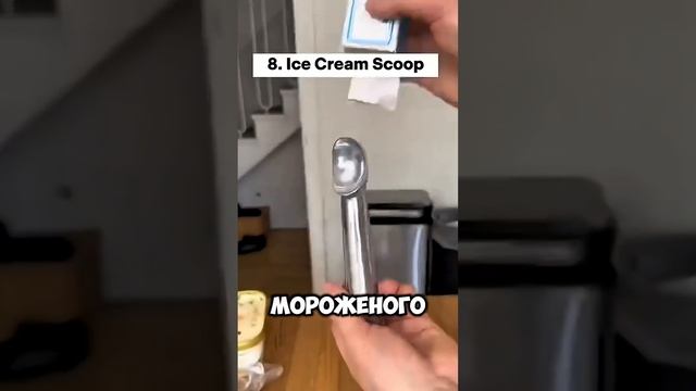ТОП 10 лучших находок для дома