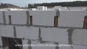 Заделка торцов балок перекрытия