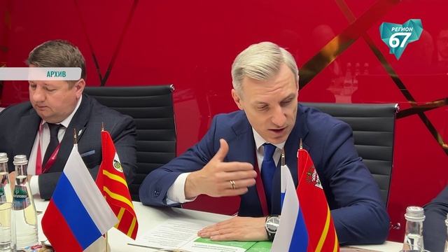 В Сафоновском округе появится новое предприятие по переработке говядины