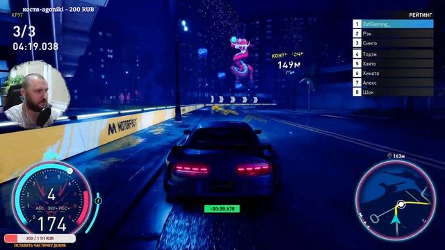 Играем в The Crew Motorfest на PS 5 Pro! смотреть онлайн