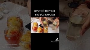 1000088245.mp4