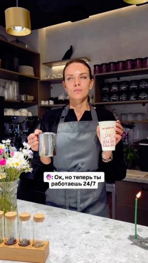 🔮💫 а потому что загадывать желания правильно нужно было 🙃