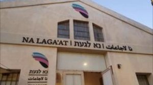 Си адыгабзэк1э апэрэ усэхэр