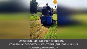 Косилка для мини-погрузчика — надёжный инструмент для ухода за зелёными зонами