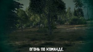 ПОДВИГ ОРЛИКА | МИР ТАНКОВ