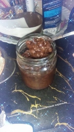 испекла блинчики