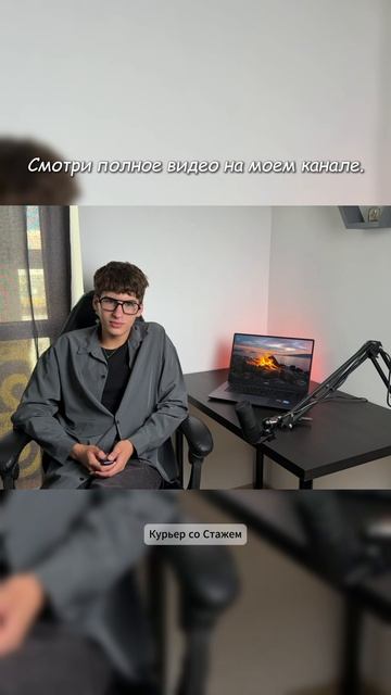 Как устроиться в Яндекс Лавку смотреть онлайн