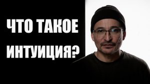 Жизнь в Сердце!