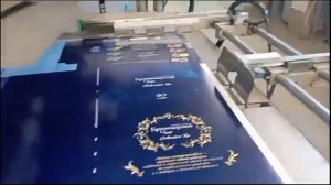 Автомат STERLING S-FOIL-75 / S-FOIL-80 - Блинтовое тиснение короткими тиражами - тесты в Краснодаре