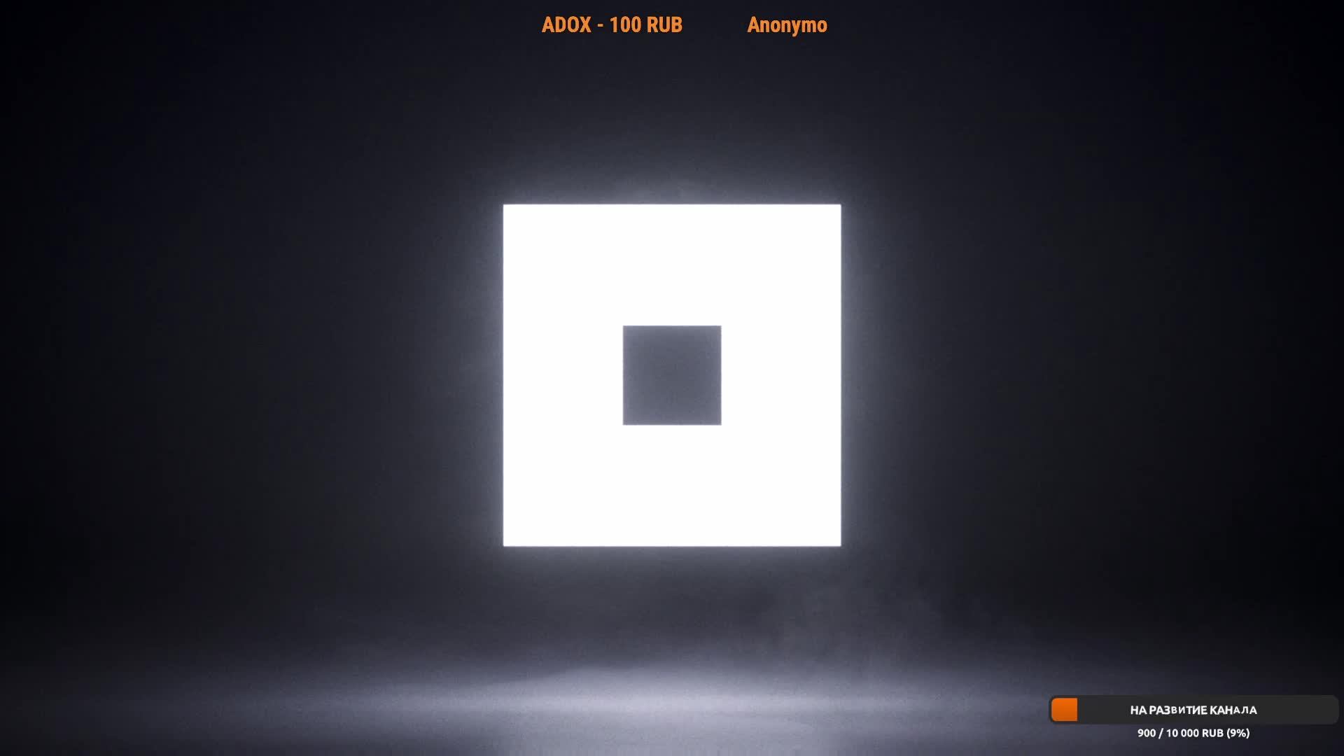 (Play On PS5) DOOM.THE DARK AGES .FINAL