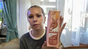 ПОКУПКИ ИЗ ПЯТЕРОЧКИ