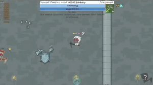 Weird style (from Evoworld.io Montage #3)