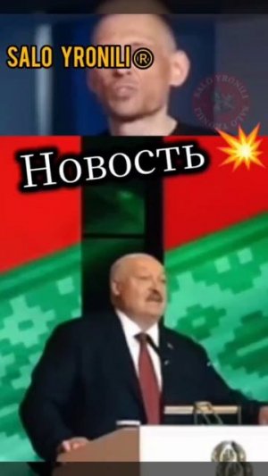 А у нас новости)))