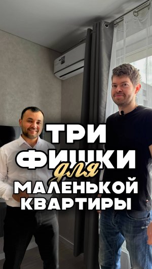 Такого вы могли не знать! 🔥