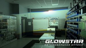 Билед модули Sariti S1