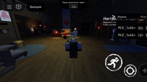 Играю в форсакен[для актива]