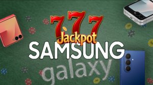 Самый УДАЧНЫЙ Samsung за 3 минуты? (да)