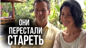 СЕКРЕТ ВЕЧНОЙ МОЛОДОСТИ, ОТКРЫТ  🥰Роман и Нинель