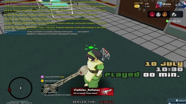 unknown_2025.07.10-14.27 - Trim